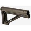 Le MOE Fixed Carbine Stock offre un design mince, un meilleur confort de joue et des options de fixation de sangle, sans nécessiter de démontage compliqué.