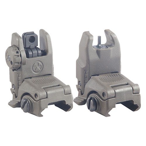 Die AR-15 MBUS GEN 2 Visierung bietet zuverlässige, flache Backup-Sights, die schnell einsatzbereit sind und perfekt für dein AR-Gewehr geeignet sind.