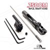 Das Superlative Arms AR-15 Adjustable Piston System bietet eine verbesserte Gasregelung, weniger Verschleiss, reduzierten Rückstoss und eine saubere, kühlere Funktion.