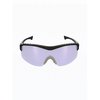 Les lunettes Methow offrent une protection optimale avec des lentilles HD, un cadre infrangible et une gestion dynamique de la lumière, parfaites pour tous les tireurs.