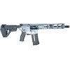 Die CEO-15 Battle Series Pistole bietet eine robuste Bauweise, präzisen Nickel Teflon Abzug und eine anpassbare SB Tactical A4 Schulterstütze für vielseitige Anwendungen.